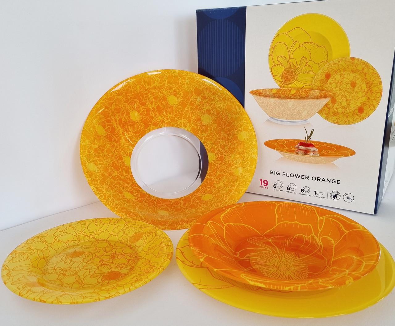 

Столовый сервиз Luminarc Big Flower Orange 19 предметов