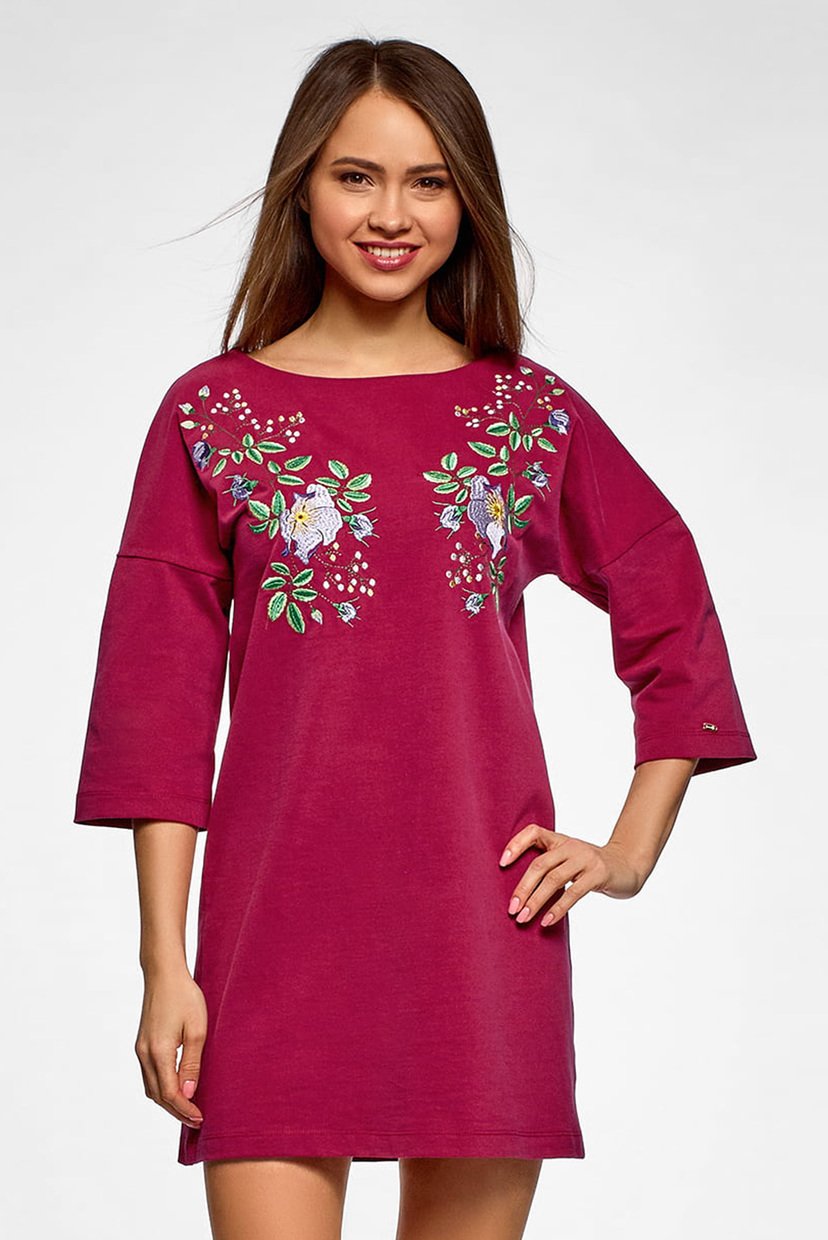 

Женское бордовое платье Oodji  14008028-2/48940/4919P, Женское бордовое платье Oodji M 14008028-2/48940/4919P