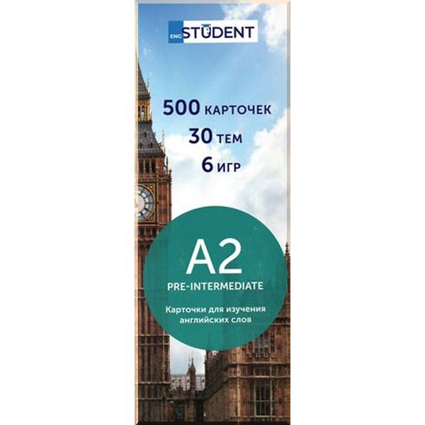 

A2 Pre-Intermediate. English Student. ISBN:9786177702008
