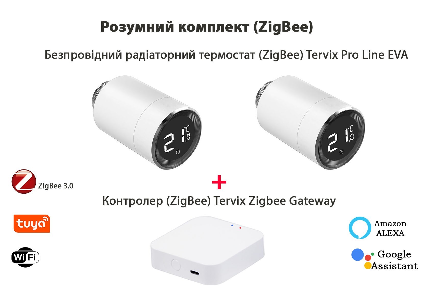 

Комплект Tervix Pro Line EVA 2 шт. + контроллер Tervix ZigBee Gateway 2287212