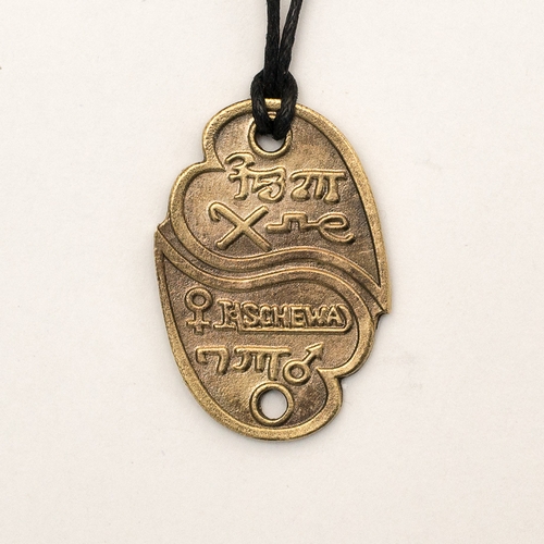 

Амулет кулон Любовные анаграммы Semantic Jewelry Бронзовое покрытие 2.8 x 2.0 x 0.2 см