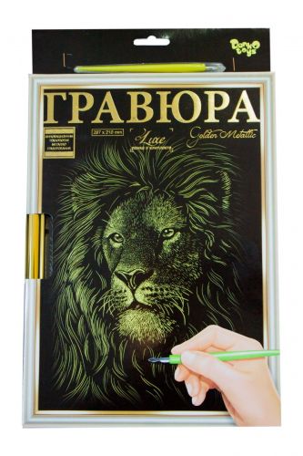 

Гравюра "LUXE А4" с рамкой "Golden Metallic: Лев"