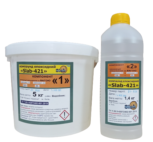 

Смола епоксидна КЕ "Slab-421" 6,4 кг