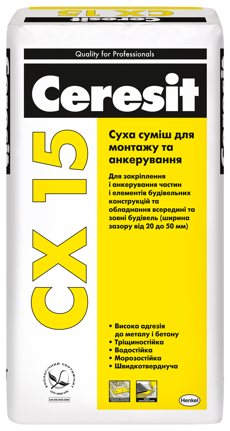 

Суміш для анкерного кріплення Ceresit CX15 25кг