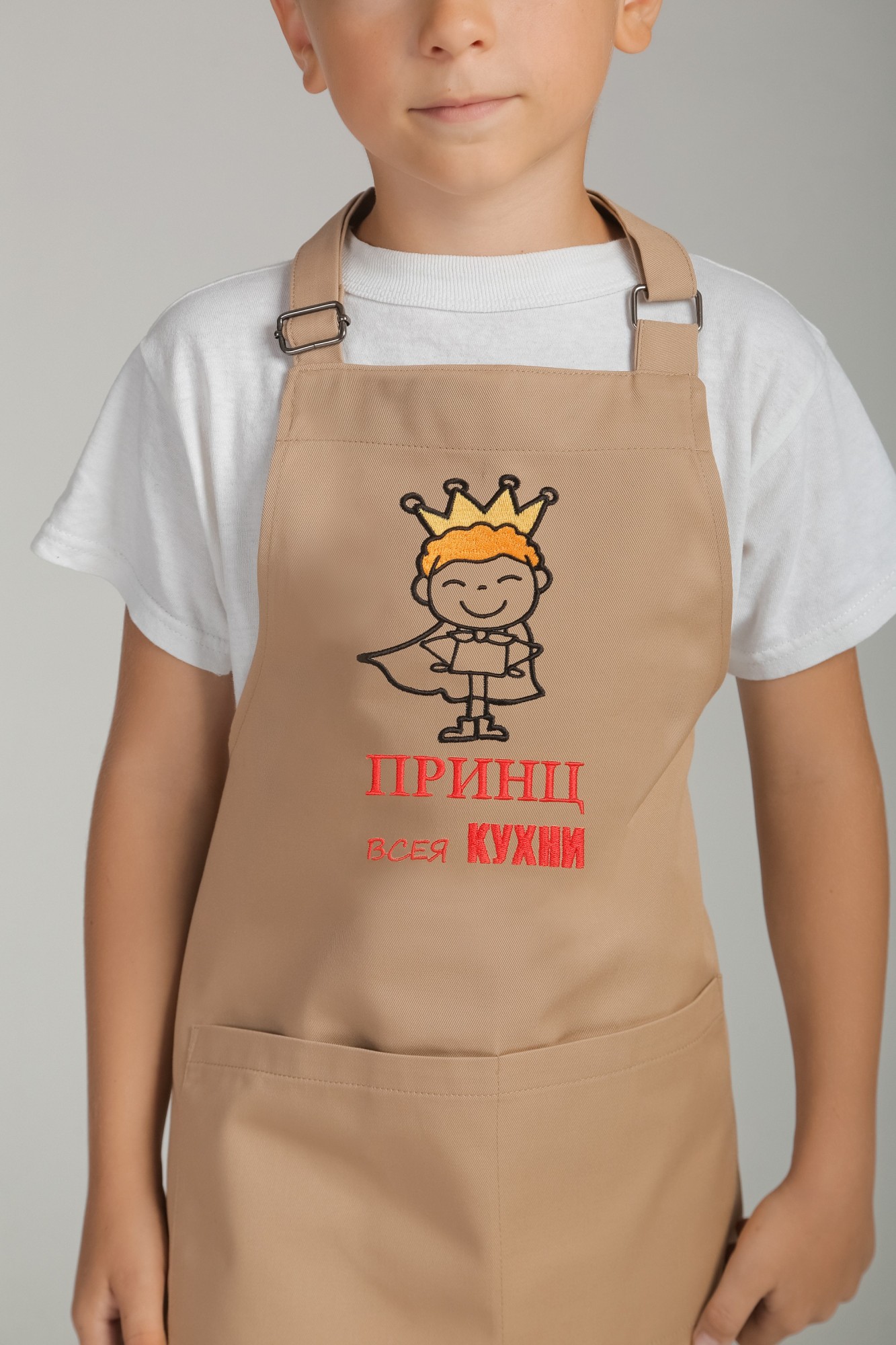 

Детский фартук для принца, 110-116 см