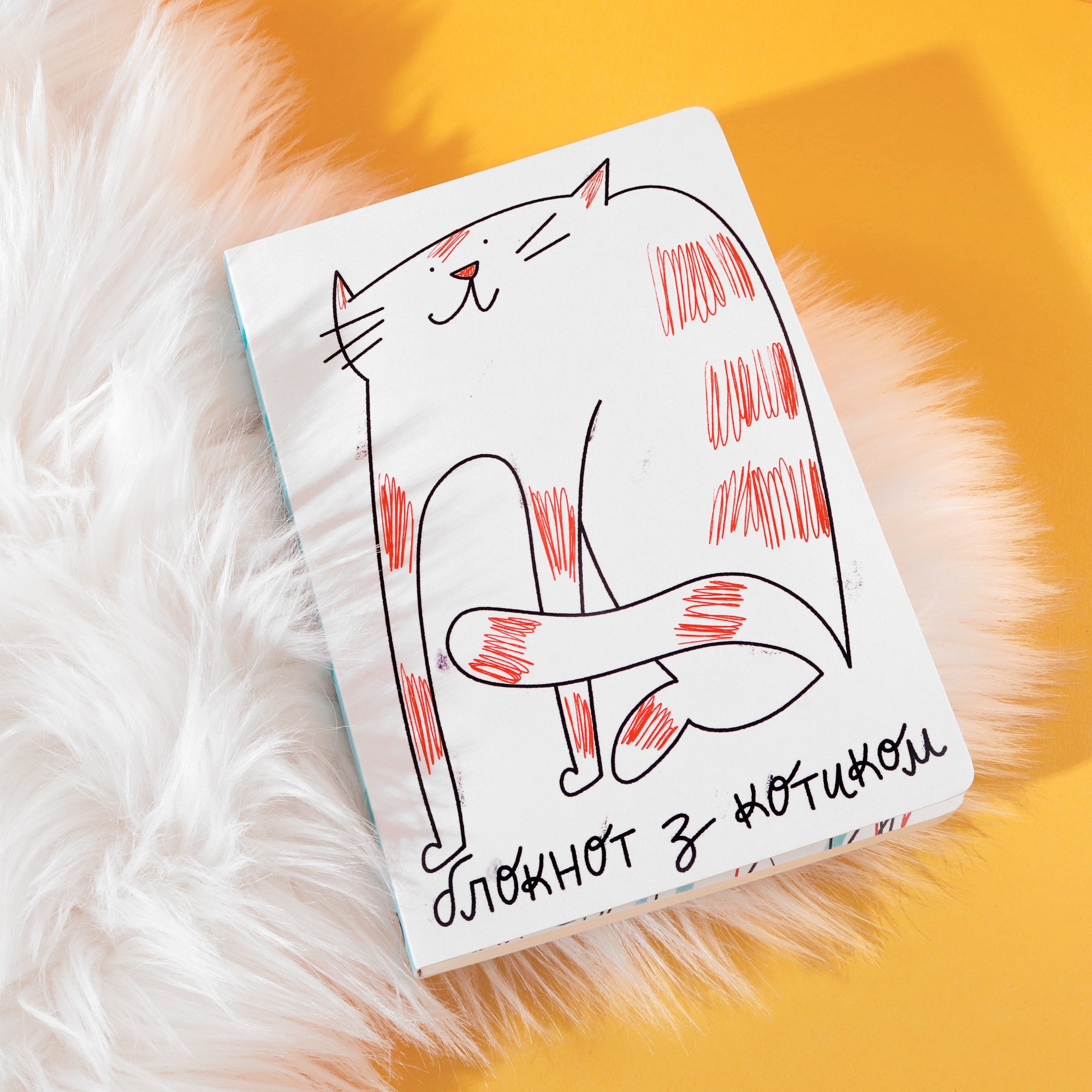 

Блокнот з Котиком Gifty