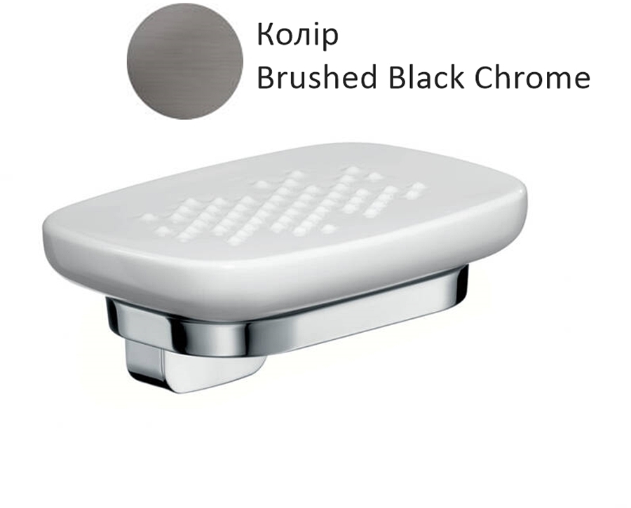 

Мыльница настенная Axor Urquiola Brushed Black Chrome 42433340