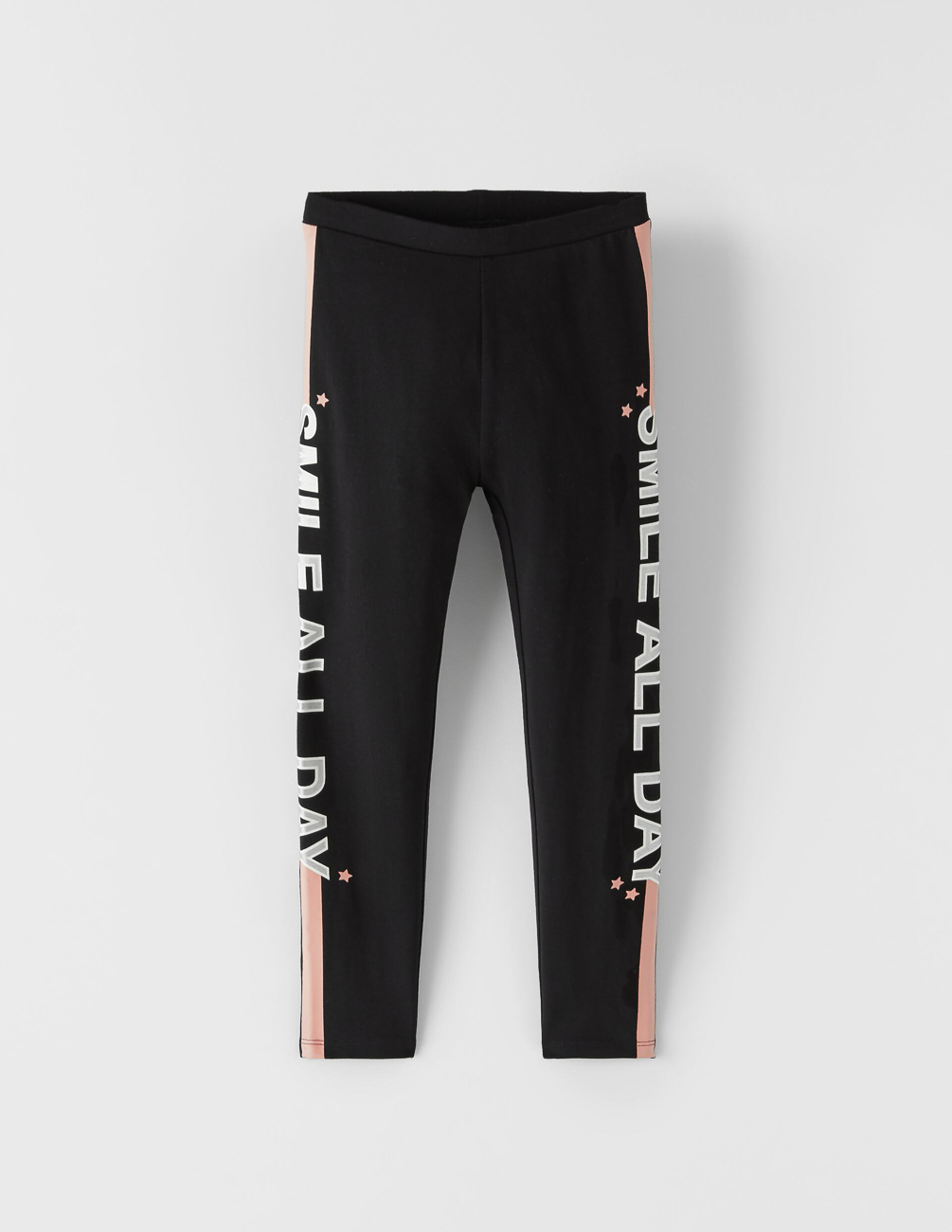 

Лосины Zara ДД007113 (0071/138/800) цвет черный, Лосины Zara ДД007113 (0071/138/800) цвет черный 134