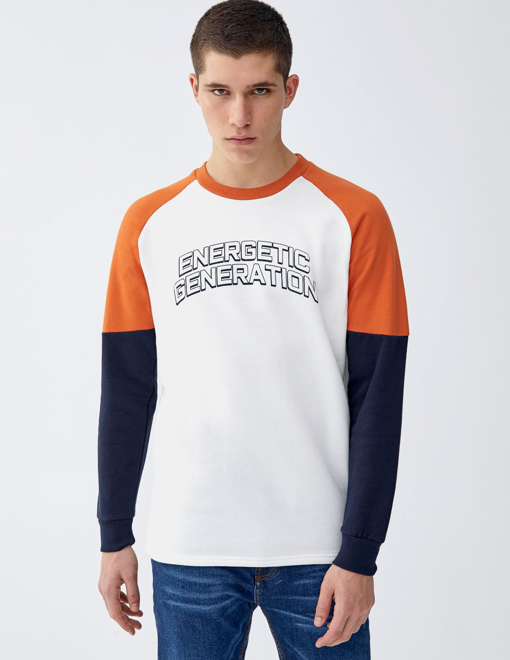 

Свитшот PULL & BEAR М0114356 (9595/532/250) цвет белый, Свитшот PULL & BEAR М0114356 (9595/532/250) цвет белый XL