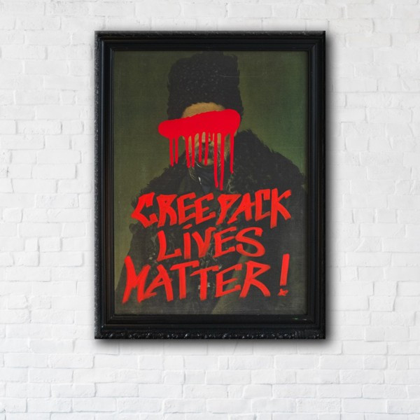 

Картина на холсте прямоугольная I-Art Creepack lives matter 75x100см