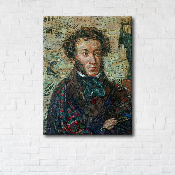 

Картина на холсте прямоугольная I-Art Alexander Pushkin 45x60см