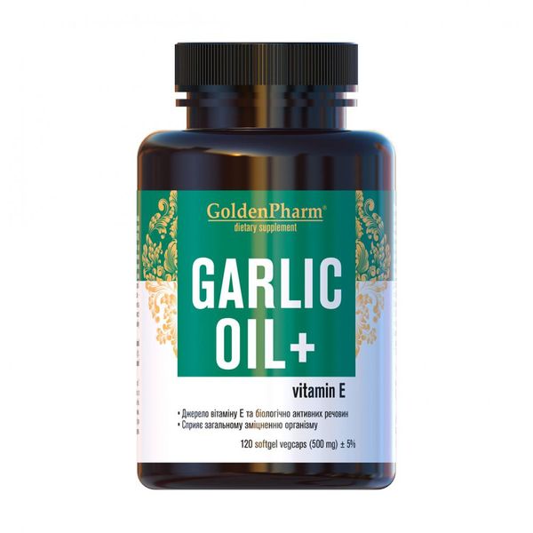 

Часникова олія Garlic Oil + Golden Pharm 500 мг 120 капсул (GPH001)