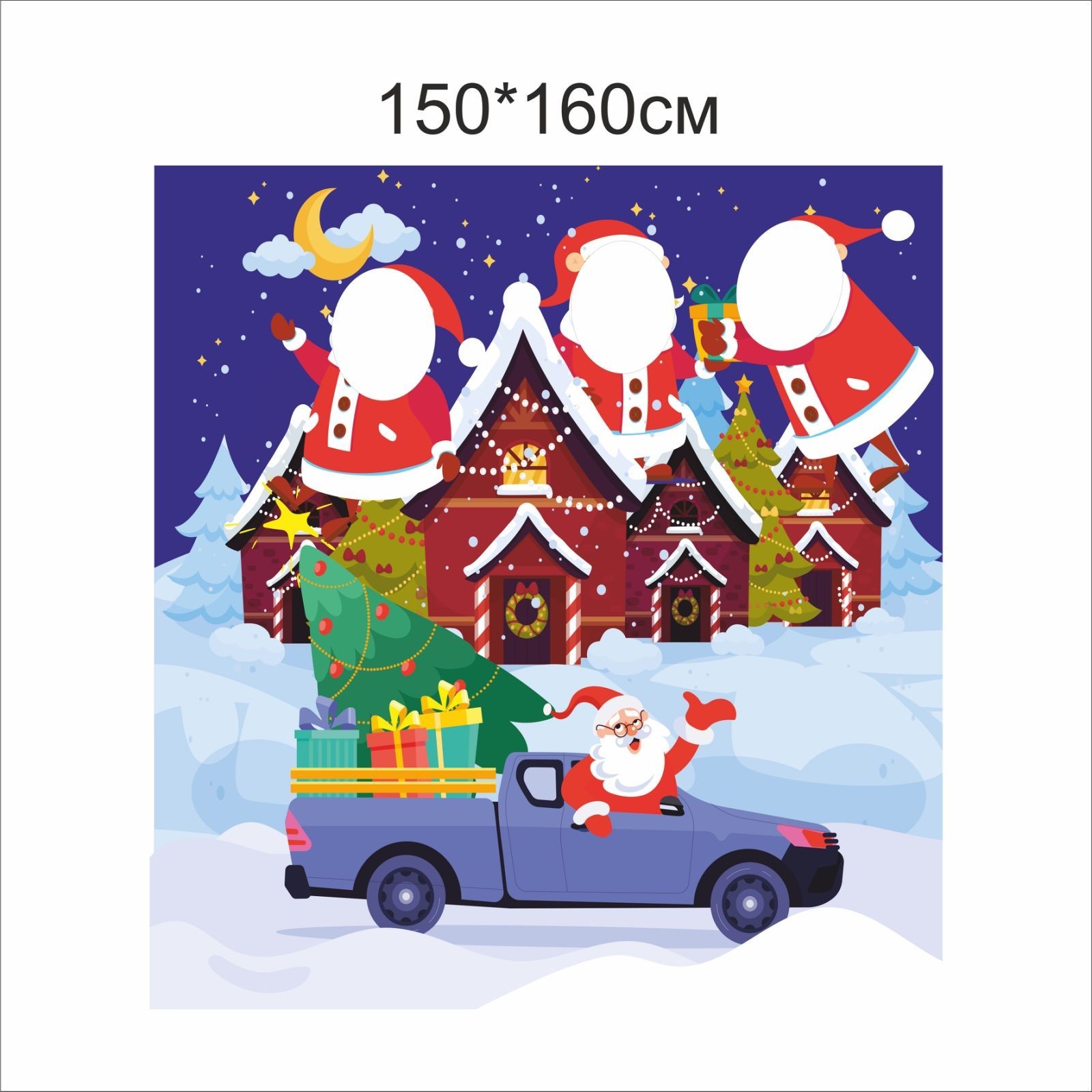 

Фотозона Vivay новорічна 150x160 см (4864)