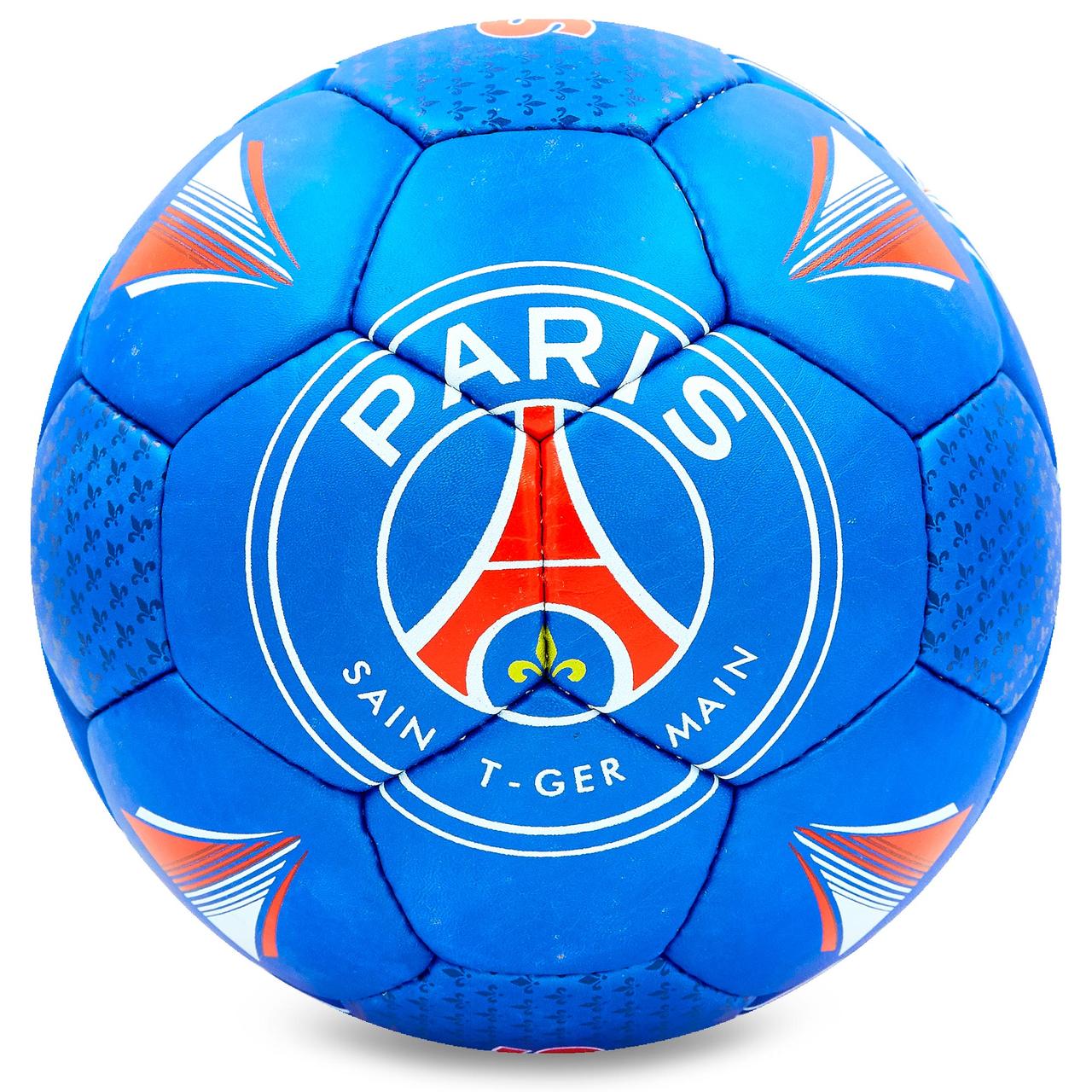 

Мяч футбольный Profi Grippy Pro Liga №5 Paris Saint-Germain ПСЖ FC 6695 Blue-Red-White