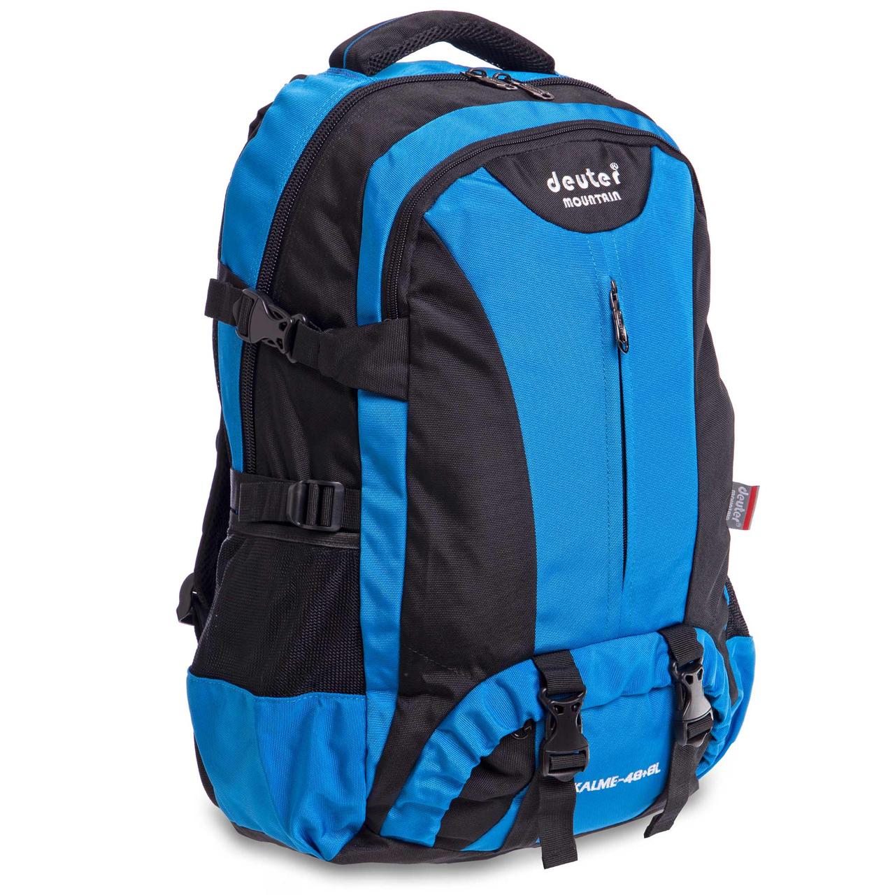 

Рюкзак туристический Deuter Sprinter 516-C 48 литров Blue-Black