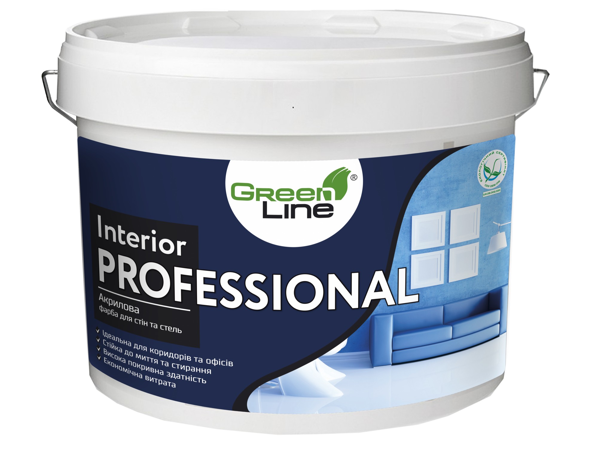 

Акриловая интерьерная краска для стен и потолка Green Line Interior Professional 3л