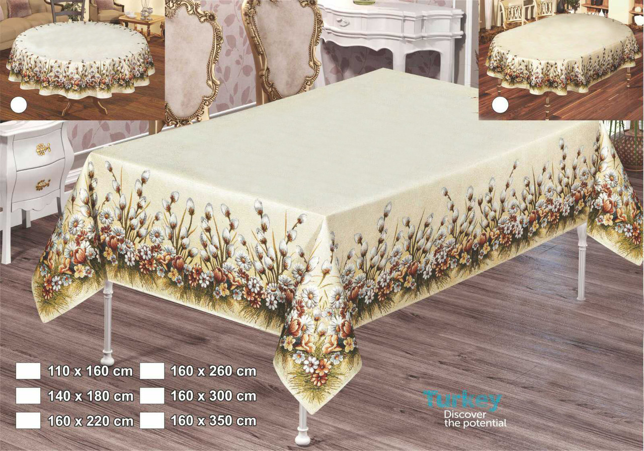 

Скатерть Sagol пасхальная 160х220 ST-148-1 в коробке