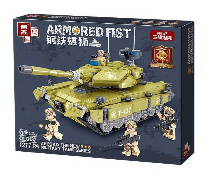

Конструктор QL 0137 “Военная техника” 1277 деталей
