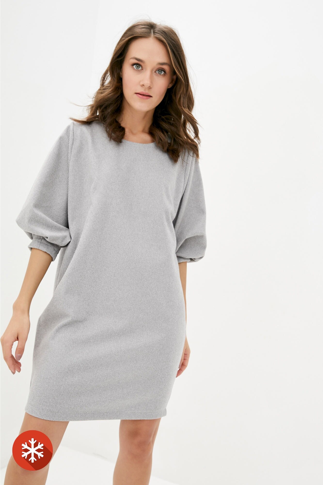 

Платье Garne PULLY 2XL Серый