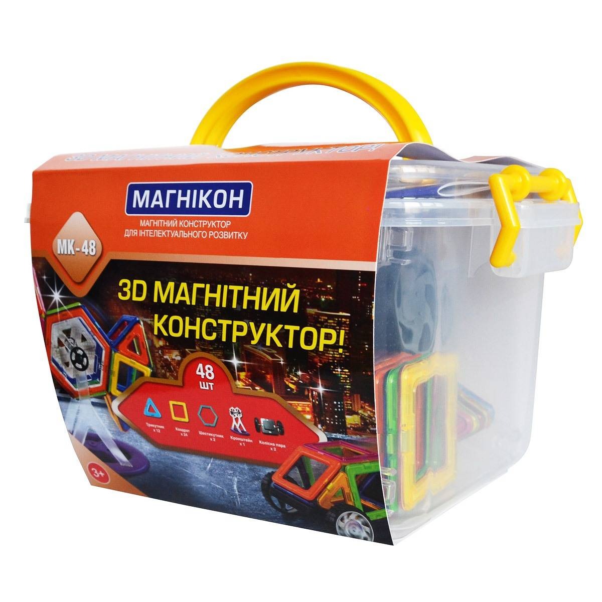 

3D магнитный конструктор 48 деталей, Plastic box Магникон