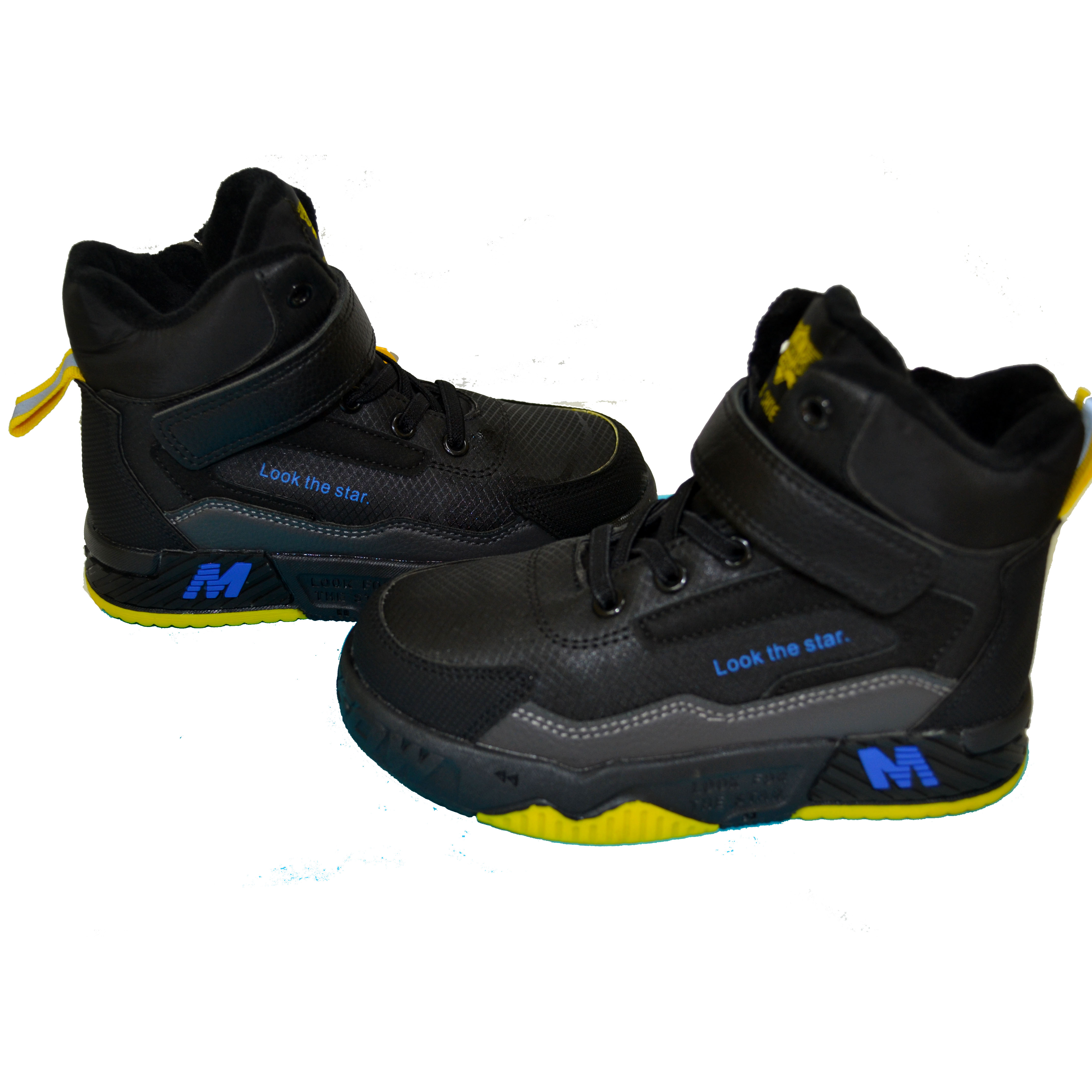 

Ботинки для мальчиков Clibee P680 black-yellow 29(р)