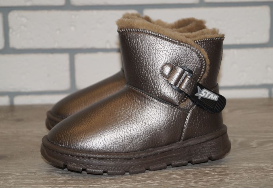 

Угги Ashiguli A-141 33 (20,5 см) коричневые