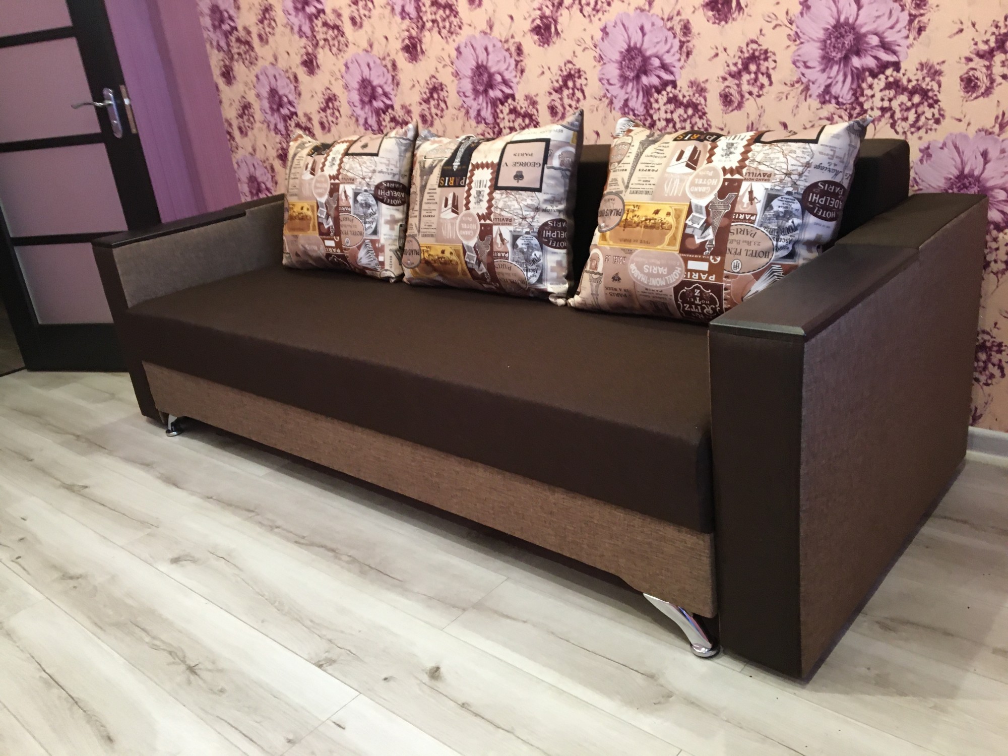 

Прямой диван Cama Proventus Мираж 220X90 Коричневый