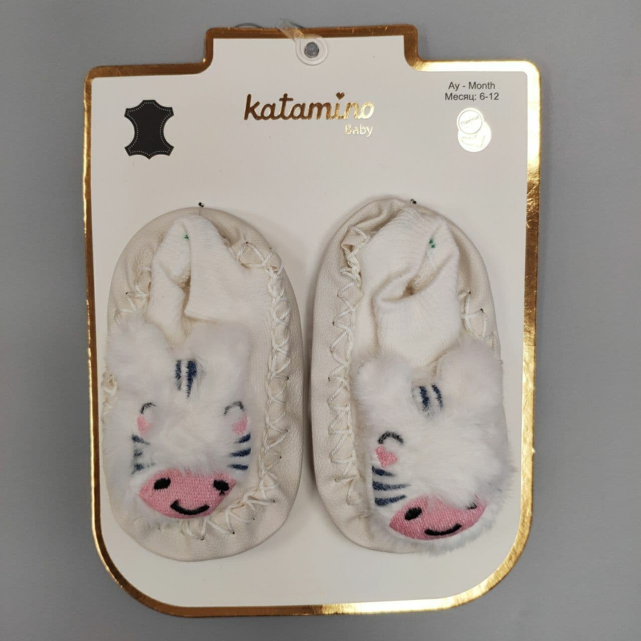 

Носки-чешки махровые кожаные Katamino 47007 12-18месяцев Белый
