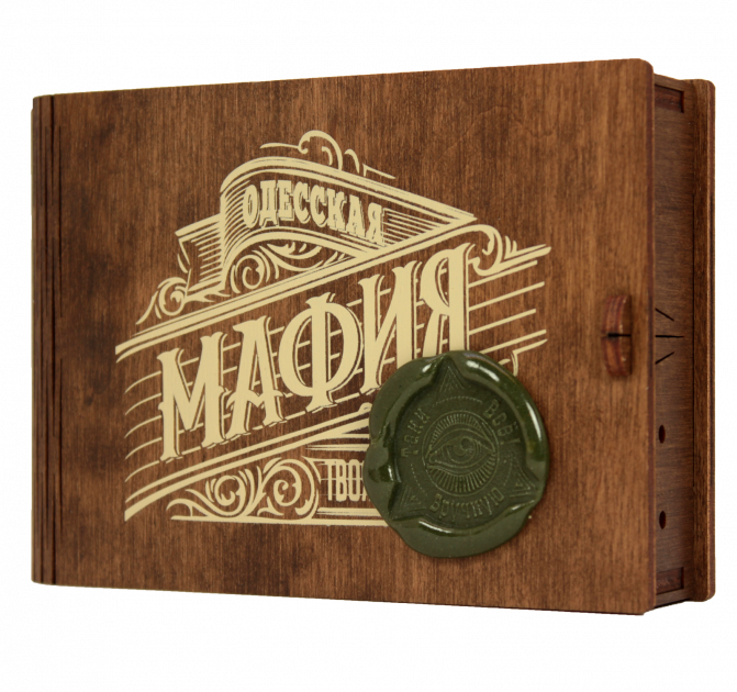 

Игра настольная ОМНИ Одесская Мафия люкс дорожная