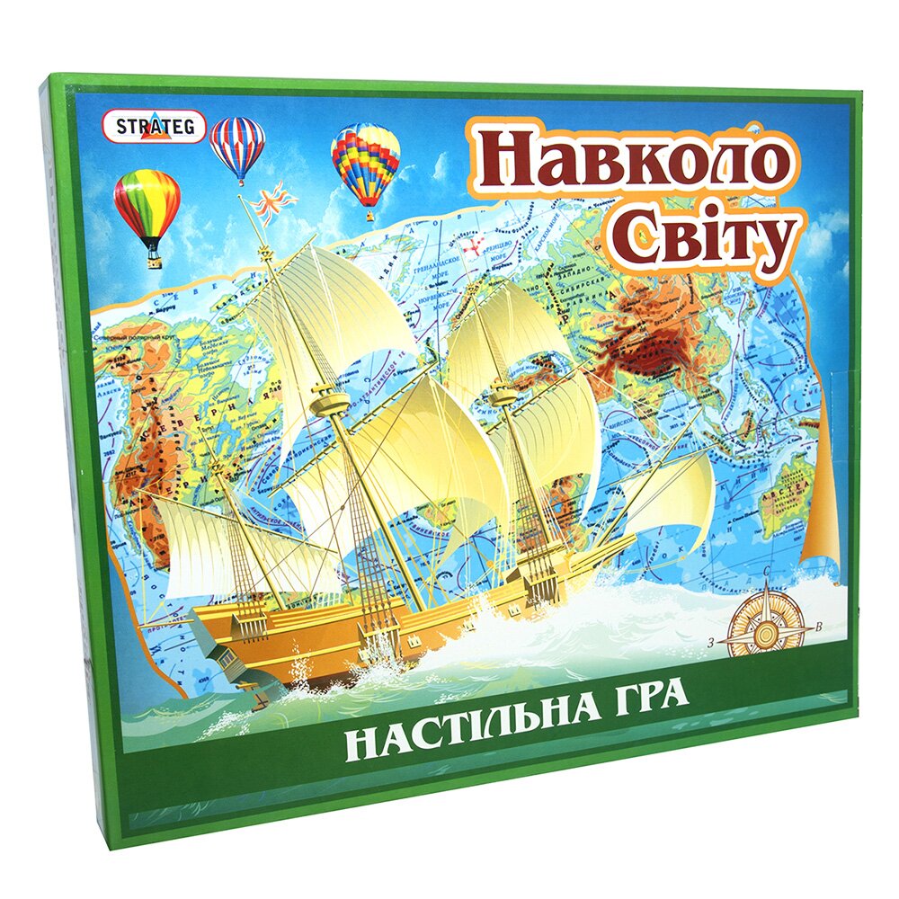 

Игра настольная Стратег Вокруг Света