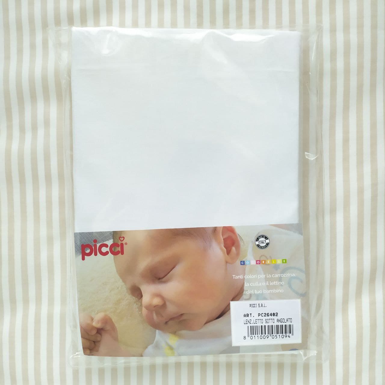 

Простынь на резинке Picci 125*65 белая