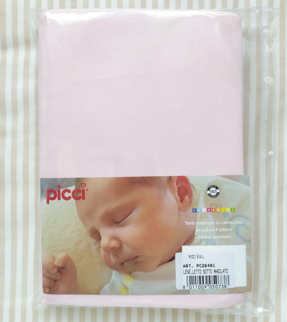 

Простынь на резинке Picci 125*65 розовая