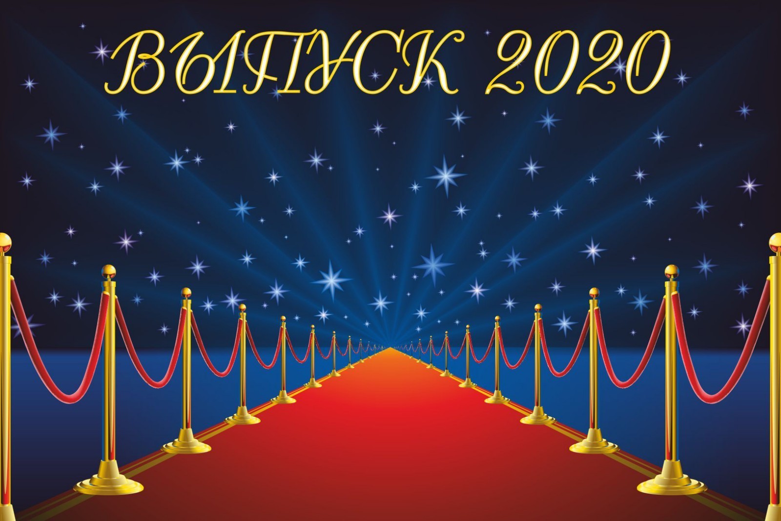 

Фотозона Vivay Выпуск 2020 300x200 см (5582)