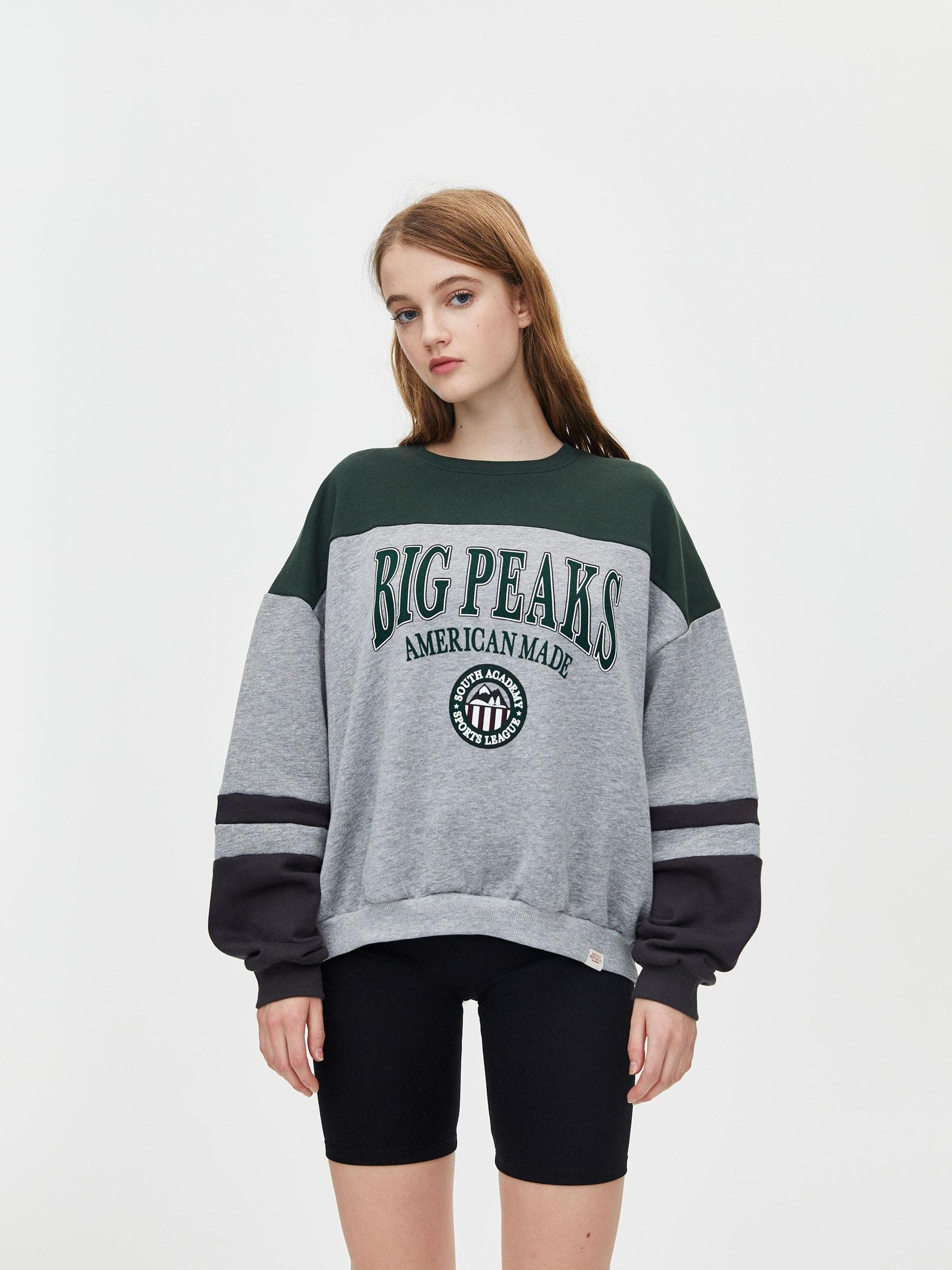 

Свитшот Pull & Bear XAZ220557BJAD S Темно-зеленый с серым