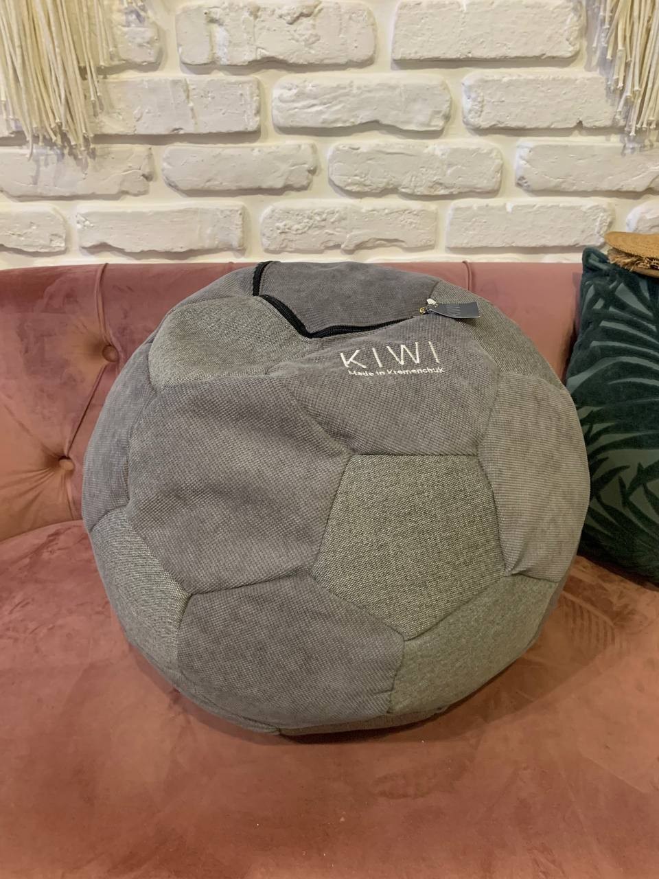 

Пуф мяч KIWI 40x40 см 11175855