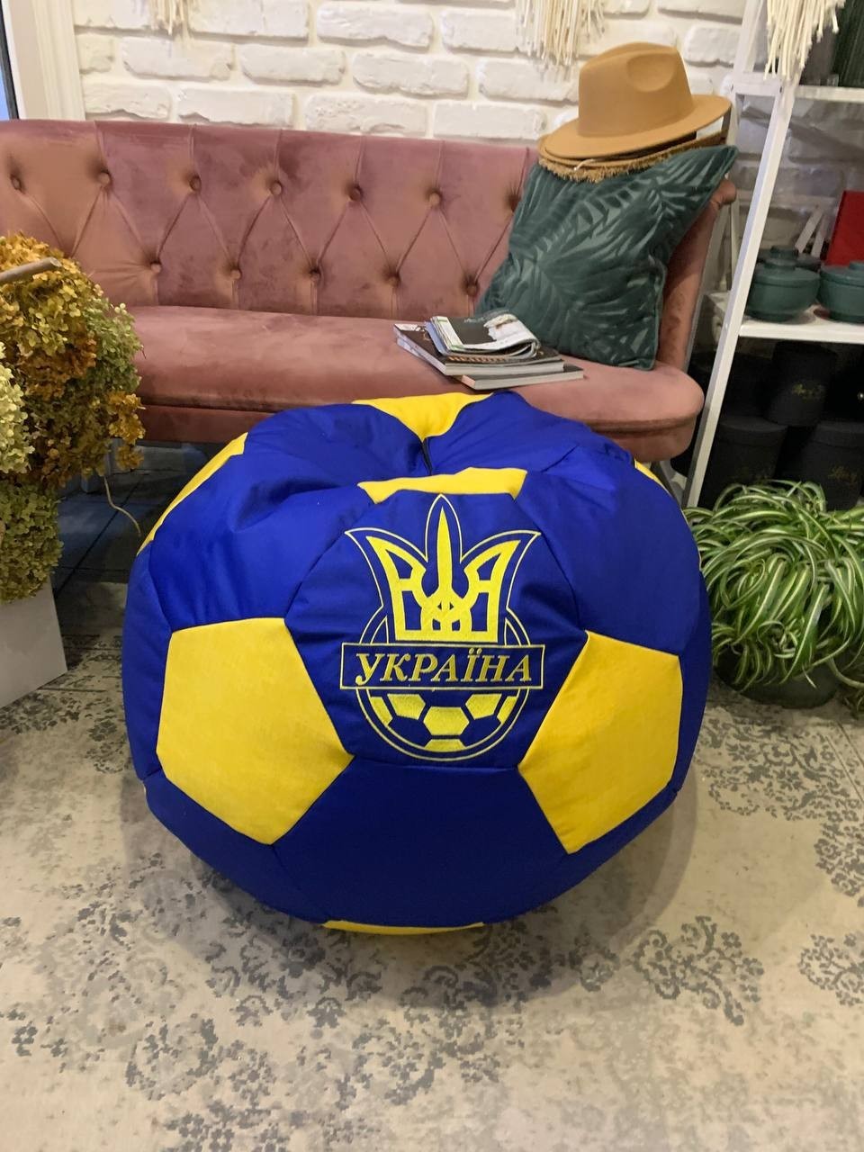 

Кресло Ukraine 30 years of Independent KIWI мяч 65x65 см 11175847