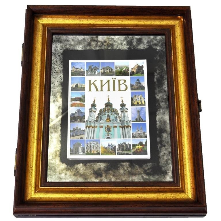 

Книга-сувенир Seaps в раме под зеркалом. Kyiv. Киев №3356