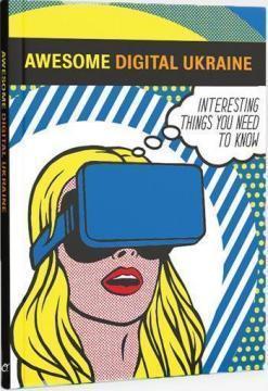 

Awesome Digital Ukraine
