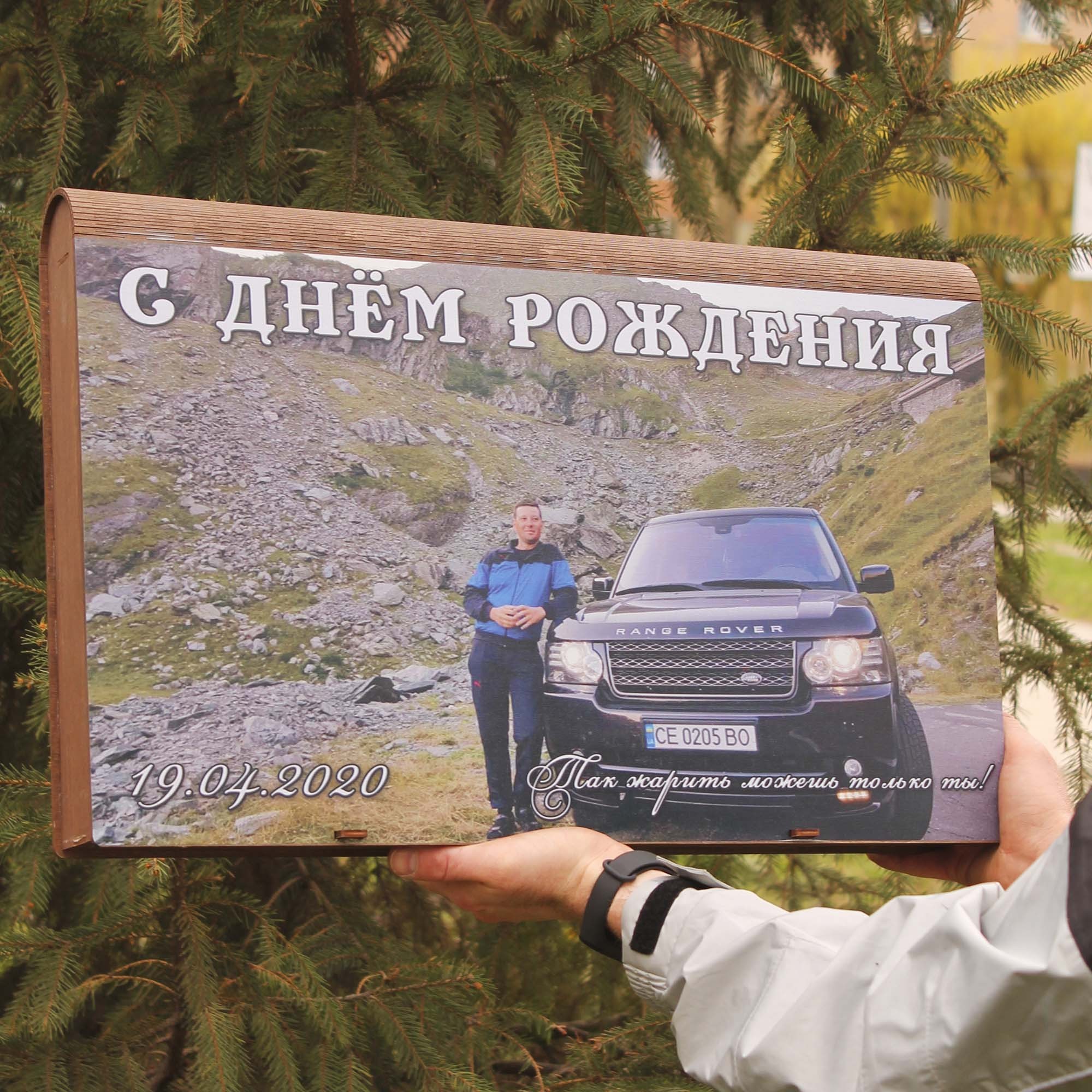 

Шампуры с деревянными ручками и гравировкой в подарочной коробке 12 шт