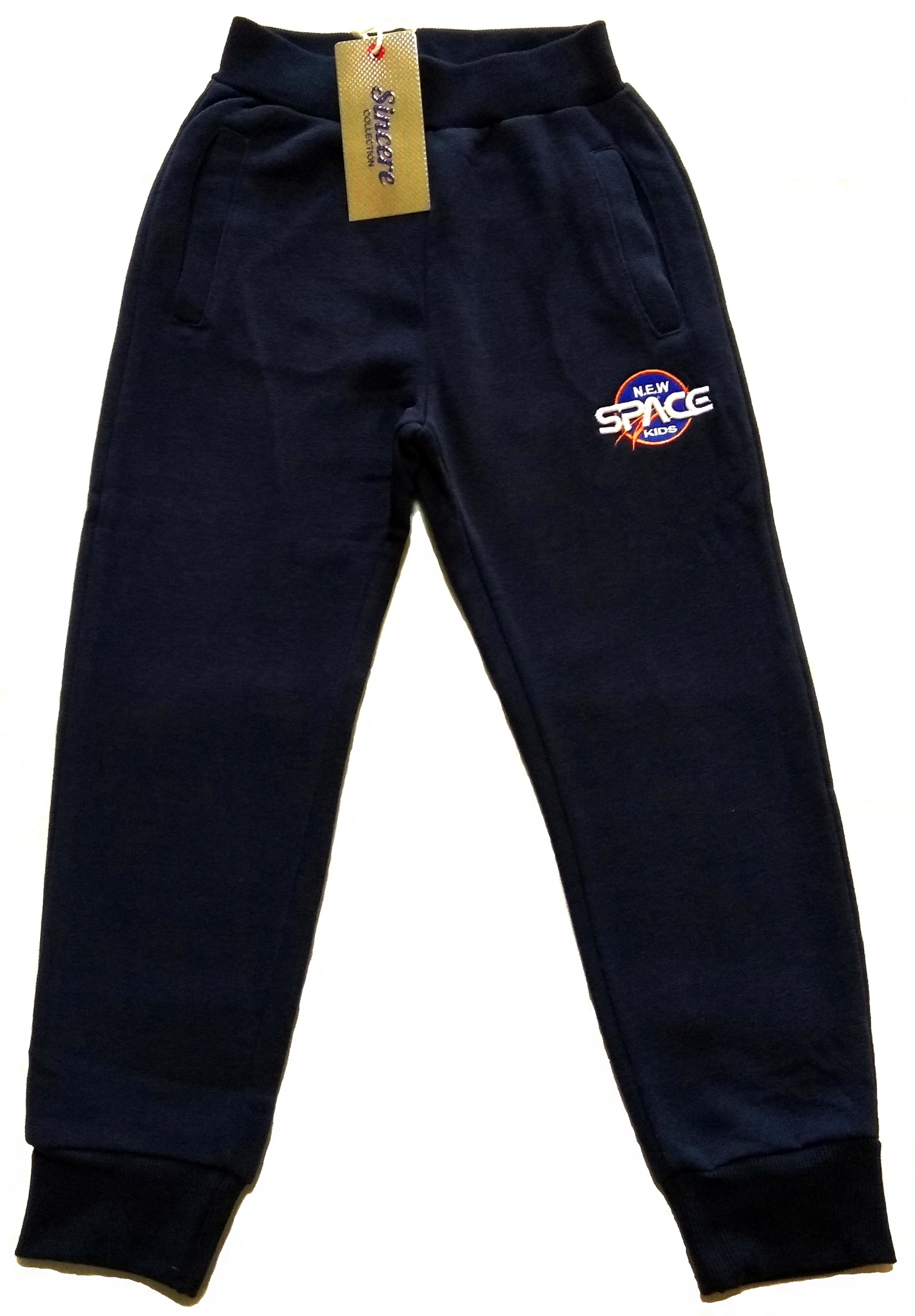 

Спортивные брюки теплые Sincere LL-3169 122 см. Синие (СШМТ-0063)