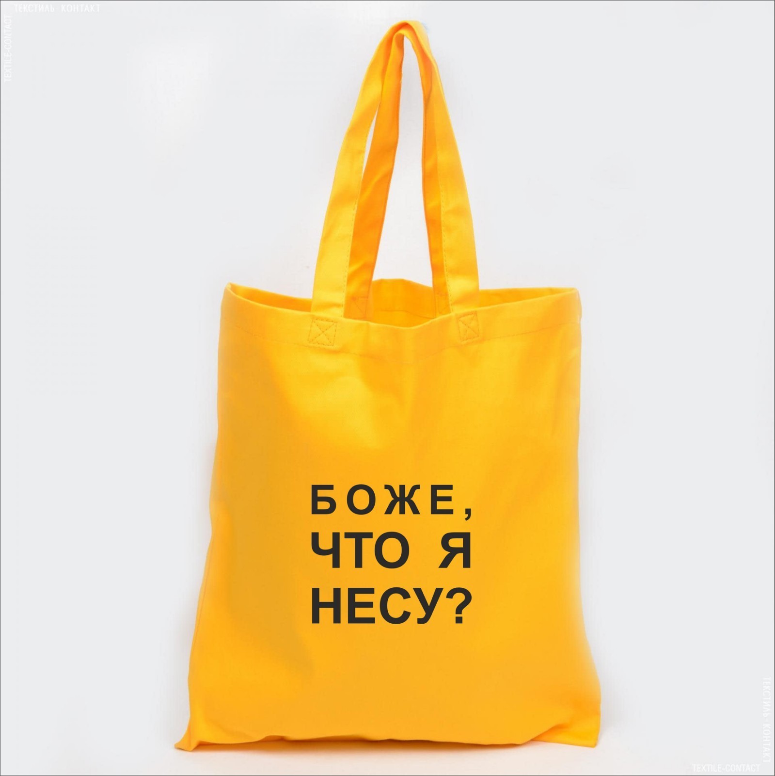 

Экосумка Vivay с принтом Боже что я несу 38x42 см Желтая (5407)