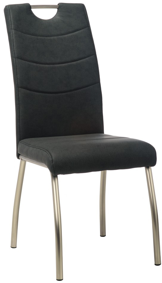 

Стул Vetro Mebel N-150 Антрацит (N-150-antracit)