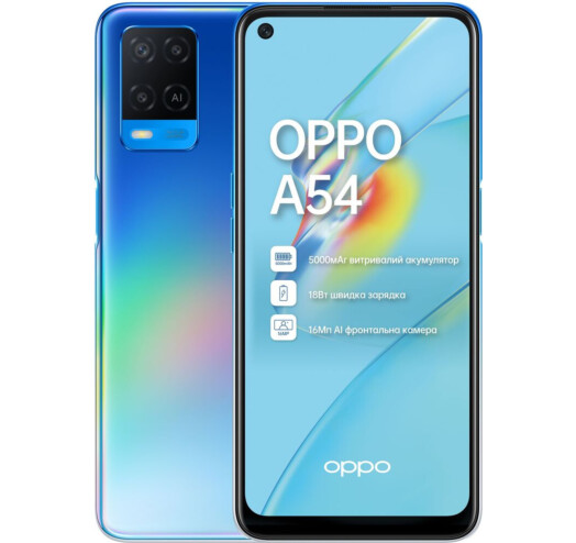 

Мобильный телефон OPPO A54 4/128Gb IPX4 NFC 5000 мАч + Чехол Starry Blue
