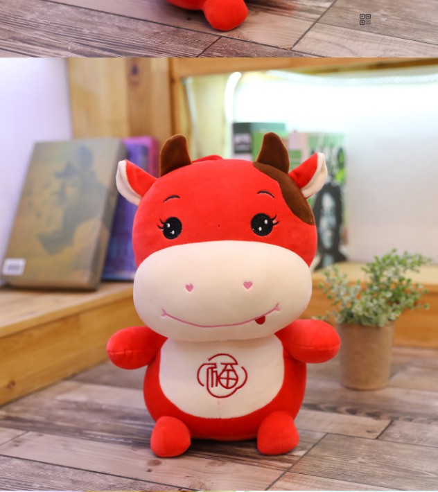 

Игрушка Коровка 20 см красный