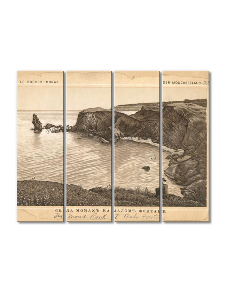 

Модульная картина Artel «Скала Монах у Черного моря» 4 модуля 70x105 см