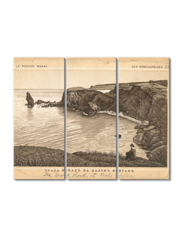 

Модульная картина Artel «Скала Монах у Черного моря» 3 модуля 50x75 см