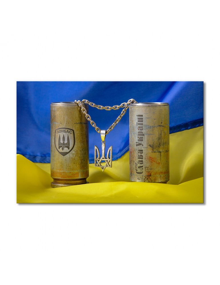 

Модульная картина Artel «Слава Украине» 1 модуль 70x105 см