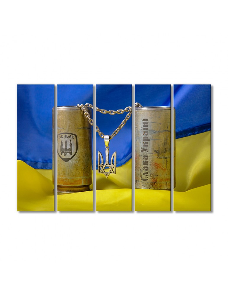

Модульная картина Artel «Слава Украине» 5 модулей 80x120 см