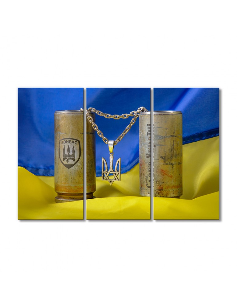 

Модульная картина Artel «Слава Украине» 3 модуля 70x105 см
