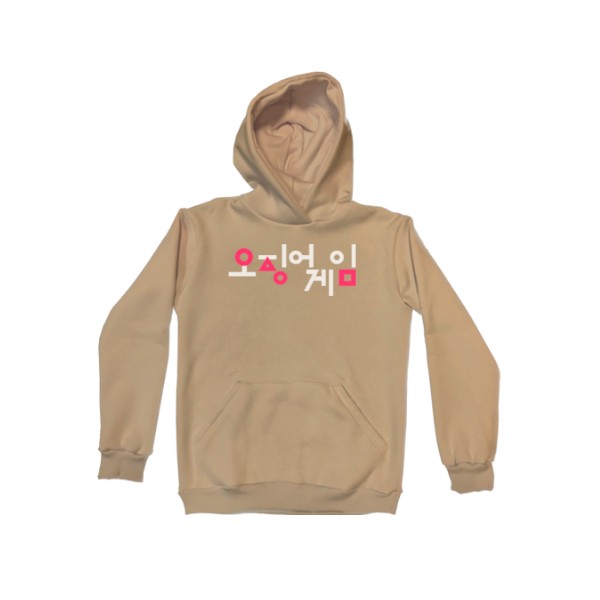 

Худи Женская без утепления Игра В Кальмара (1) Размер  Цвет визон - MyTee, Худи Женская без утепления Игра В Кальмара (1) Размер XS Цвет визон - MyTee